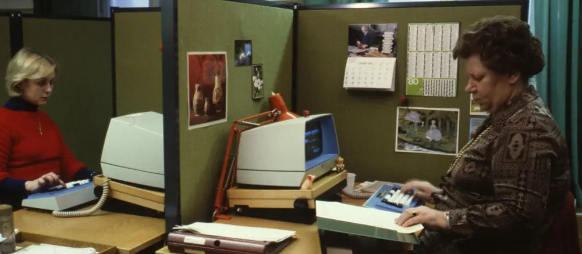 sl-datavdelning-tegnergatan-1980-16-7