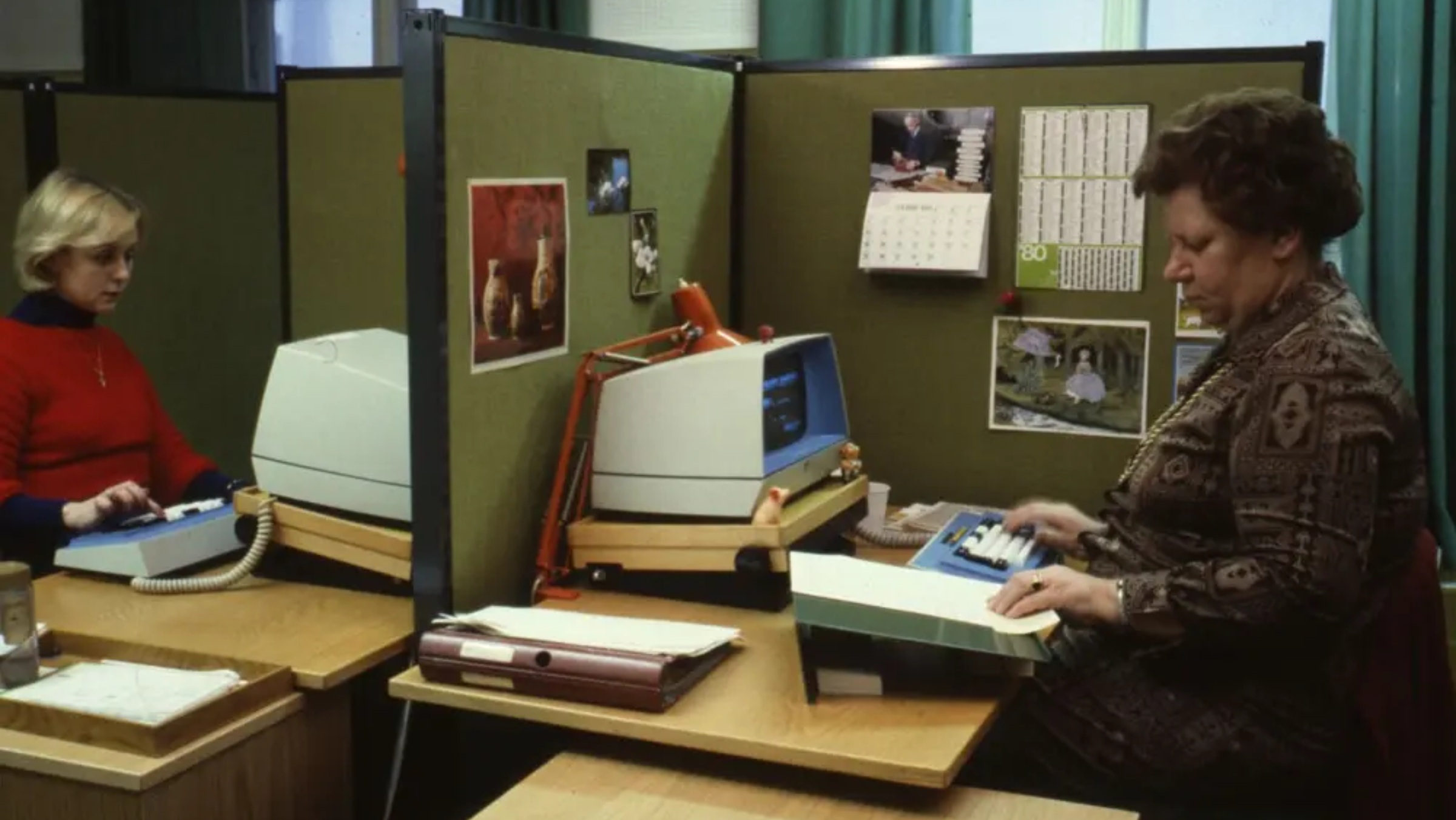 sl-datavdelning-tegnergatan-1980-16-9